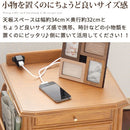天然木サイドテーブル サイドテーブル ベッドサイドテーブル 木製 ソファ ベッド ナイトテーブル 木製 サイドチェスト 北欧 モダン ラック 省スペース リビング キャスター付き ぼん家具