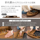 天然木・折れ脚こたつ〔楕円形120cm〕 こたつ コタツ 炬燵 テーブル 本体 座卓 楕円 120 折れ脚 カジュアルこたつ 和室 リビング 北欧 おしゃれ ぼん家具