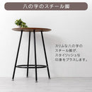 [60×54.5cm] 半円型カフェテーブル ダイニングテーブル 2人用 半円 丸テーブル カフェテーブル おしゃれ 食卓テーブル 壁付け カウンターテーブル 円形 丸型 スリム 北欧 大理石 柄 ぼん家具