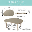 ビーンズテーブル キッズテーブル キッズデスク 折り畳みテーブル 木製 お絵かき 学習机 おままごと ビーンズ型 かわいい キッズデスク 軽量 コンパクト 折りたたみ座卓 ぼん家具
