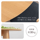 [直径120cm] ラウンドダイニングテーブル 4人掛け ダイニングテーブル テーブル 丸テーブル 円卓 食卓テーブル 4人用 カフェテーブル 丸型 大きい リビングダイニング ラウンドテーブル 約120cm ぼん家具