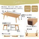 センターテーブル テーブル ローテーブル おしゃれ 折りたたみテーブル 木製 北欧 センターテーブル 105 机 座卓 ちゃぶ台 天然木 リビング 一人暮らし ぼん家具