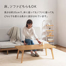 センターテーブル テーブル ローテーブル おしゃれ 折りたたみテーブル 木製 北欧 センターテーブル 105 机 座卓 ちゃぶ台 天然木 リビング 一人暮らし ぼん家具