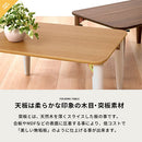 キッズテーブル〔60ｘ45cm〕 キッズテーブル キッズデスク 折りたたみテーブル 長方形 木製 ローテーブル おしゃれ 軽量 子供用 スリム コンパクト 約 幅60 奥行45 高さ30cm お絵描き ぼん家具