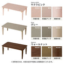 キッズテーブル〔80ｘ45cm〕 キッズテーブル キッズデスク 折りたたみテーブル 長方形 木製 ローテーブル おしゃれ 軽量 子供用 スリム コンパクト 約 幅80 奥行45 高さ35cm お絵描き ぼん家具