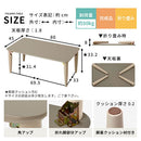 キッズテーブル〔80ｘ45cm〕 キッズテーブル キッズデスク 折りたたみテーブル 長方形 木製 ローテーブル おしゃれ 軽量 子供用 スリム コンパクト 約 幅80 奥行45 高さ35cm お絵描き ぼん家具