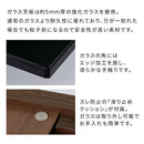 センターテーブル テーブル ガラステーブル ローテーブル センターテーブル リビングテーブル おしゃれ 収納 強化ガラス 引き出し モダン 茶 ホワイト 木製 北欧 ぼん家具