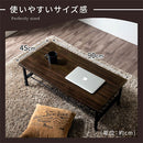 センターテーブル ローテーブル 収納 テーブル 木製テーブル テーブル収納 棚付き 棚 テーブル下 幅90 奥行45 低め パイン材 天板 スチール 脚 長方形 ロータイプ ぼん家具