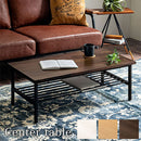 センターテーブル ローテーブル 収納 テーブル 木製テーブル テーブル収納 棚付き 棚 テーブル下 幅90 奥行45 低め パイン材 天板 スチール 脚 長方形 ロータイプ ぼん家具