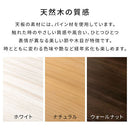 センターテーブル ローテーブル 収納 テーブル 木製テーブル テーブル収納 棚付き 棚 テーブル下 幅90 奥行45 低め パイン材 天板 スチール 脚 長方形 ロータイプ ぼん家具