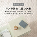 引き出し付きセンターテーブル センターテーブル 引き出し 収納付き ローテーブル 収納 テーブル ガラス天板 木製テーブル テーブル収納 ガラス 魅せる収納 幅80 奥行45 低め ぼん家具