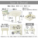 引き出し付きセンターテーブル センターテーブル 引き出し 収納付き ローテーブル 収納 テーブル ガラス天板 木製テーブル テーブル収納 ガラス 魅せる収納 幅80 奥行45 低め ぼん家具