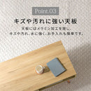 引き出し付きセンターテーブル センターテーブル 引き出し 収納付き ローテーブル 収納 木製テーブル テーブル収納 幅90 奥行45 低め ロー ワンルーム 一人暮らし 組み立て簡単 ぼん家具