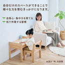キッズデスク キッズデスク コンパクト 引き出し 勉強机 学習机 シンプル おしゃれ 子供用机 3段階 高さ調節 小さい机 ミニデスク 子供テーブル 木製 天然木 ぼん家具