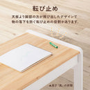 キッズデスク＆チェア キッズデスクセット キッズテーブルセット 勉強机 子供 キッズ イス チェア 約 幅60 奥行40cm 子供用机 椅子セット つくえ 引き出し ミニチェア 木製 ぼん家具