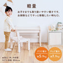キッズデスク＆チェア キッズデスクセット キッズテーブルセット 勉強机 子供 キッズ イス チェア 約 幅60 奥行40cm 子供用机 椅子セット つくえ 引き出し ミニチェア 木製 ぼん家具