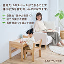 キッズデスク＆チェア キッズデスクセット キッズテーブルセット 勉強机 子供 キッズ イス チェア 約 幅60 奥行40cm 子供用机 椅子セット つくえ 引き出し ミニチェア 木製 ぼん家具