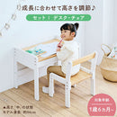 キッズデスク＆チェア キッズデスクセット キッズテーブルセット 勉強机 子供 キッズ イス チェア 約 幅60 奥行40cm 子供用机 椅子セット つくえ 引き出し ミニチェア 木製 ぼん家具