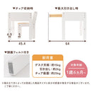 キッズデスク＆チェア キッズデスクセット キッズテーブルセット 勉強机 子供 キッズ イス チェア 約 幅60 奥行40cm 子供用机 椅子セット つくえ 引き出し ミニチェア 木製 ぼん家具
