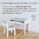 キッズデスク＆チェア キッズデスクセット キッズテーブルセット 勉強机 子供 キッズ イス チェア 約 幅60 奥行40cm 子供用机 椅子セット つくえ 引き出し ミニチェア 木製 ぼん家具