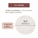 折れ脚こたつ〔円形直径70cm〕 こたつ 円形 コタツ おしゃれ 円形こたつ 直径70cm こたつテーブル リビングこたつ 家具調こたつ ヒーター 折れ脚 折りたたみ 大理石調 モルタル調 ぼん家具