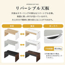 キッズテーブル キッズデスク キッズテーブル 90×45 子供 テーブル 子供用テーブル 机 木製 レゴ ブロック おもちゃ 収納 フチ付き タブレット スタンド付き フタ ぼん家具