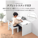 キッズテーブル キッズデスク キッズテーブル 90×45 子供 テーブル 子供用テーブル 机 木製 レゴ ブロック おもちゃ 収納 フチ付き タブレット スタンド付き フタ ぼん家具