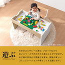 キッズテーブル キッズデスク キッズテーブル 90×45 子供 テーブル 子供用テーブル 机 木製 レゴ ブロック おもちゃ 収納 フチ付き タブレット スタンド付き フタ ぼん家具