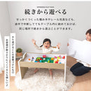 キッズテーブル キッズデスク キッズテーブル 90×45 子供 テーブル 子供用テーブル 机 木製 レゴ ブロック おもちゃ 収納 フチ付き タブレット スタンド付き フタ ぼん家具