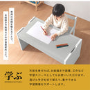 キッズテーブル キッズデスク キッズテーブル 90×45 子供 テーブル 子供用テーブル 机 木製 レゴ ブロック おもちゃ 収納 フチ付き タブレット スタンド付き フタ ぼん家具