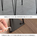 ダイニングテーブル 円形 4人掛け 木製×スチール