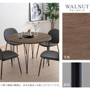 ダイニングテーブル 円形 4人掛け 木製×スチール