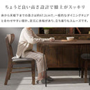 ダイニングテーブル 円形 4人掛け 木製×スチール