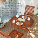 天然木ガーデン　テーブル ガーデンテーブル ガーデンファニチャー 屋外 テーブル おしゃれ 折りたたみ 木製 天然木 庭 バルコニー テラス ベランダ diy 単品 ぼん家具