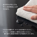 フラットパネルローテーブルSサイズ テーブル ローテーブル 折りたたみ センターテーブル おしゃれ 北欧 鏡面 メラミン 机 低め 幅75 ちゃぶ台 折り畳み コンパクト 無地 大理石調 木目調 ぼん家具