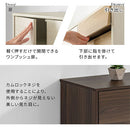キャビネット〔Aタイプ〕 キャビネット 扉付き 4段 可動棚 サイドボード 収納棚 リビング 食器 北欧 ぼん家具