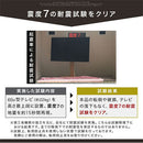 テレビスタンド テレビ台 テレビスタンド 壁寄せ ロータイプ ハイタイプ 32~65インチ対応 おしゃれ 北欧 モダン 昇降 背面収納 省スペース スリム ぼん家具