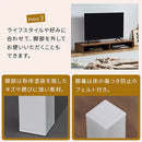 テレビ台 テレビ台 ローボード テレビボード リビングボード 収納 棚 整理 ラック 木製 木目調 ロータイプ コンパクト シンプル リビング 寝室 42型 一人暮らし ぼん家具