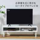 テレビ台 テレビ台 ローボード テレビボード リビングボード 収納 棚 整理 ラック 木製 木目調 ロータイプ コンパクト シンプル リビング 寝室 42型 一人暮らし ぼん家具