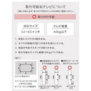 テレビスタンド テレビ台 テレビスタンド 壁寄せ キャスター付き TVスタンド 40インチ 50インチ 65インチ ハイタイプ 首振り 昇降 配線隠し 収納棚 黒 白 ぼん家具