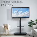 テレビスタンド テレビ台 テレビスタンド 壁寄せ キャスター付き TVスタンド 40インチ 50インチ 65インチ ハイタイプ 首振り 昇降 配線隠し 収納棚 黒 白 ぼん家具