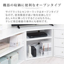 コーナーテレビ台3点セット テレビ台 ローボード 収納 おしゃれ コーナー 北欧 TVボード ロータイプ テレビラック サイドチェスト 木製 コーナーテレビ台 ぼん家具