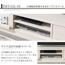 [ 幅137cm ] 収納付きTV台 テレビ台 ローボード 52インチ 対応 木製 収納 収納棚 ワイド テレビボード テレビラック ロータイプ 引き出し リビングボード リビング収納 飾り棚 ぼん家具