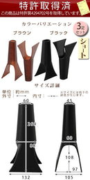 ブーツキーパー〔ショート〕 ブーツ 収納 ブーツスタンド おしゃれ ブーツキーパー スタンド ホルダー ブーツ用 玄関収納 整理 日本製 通気設計 ショート 省スペース 靴収納 ぼん家具