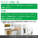 ハンディモップ〔スペアモップ糸〕 モップ ハンドモップ 取り替え用 モップ替糸 モップ糸 インテリア 家具 おしゃれ 北欧風 tidy