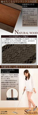 フロアワイパー モップ モップクリーナー フロアワイパー フローリングモップ おしゃれ フローリング 掃除 床掃除 床拭き インテリア 雑貨 日本製 tidy