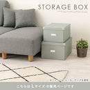 収納ボックス〔L〕 収納ボックス 収納ケース フタ付き おしゃれ 小物入れ カラーボックス インナーボックス クラフトボックス おすすめ Toffy