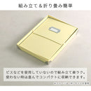 収納ボックス〔L〕 収納ボックス 収納ケース フタ付き おしゃれ 小物入れ カラーボックス インナーボックス クラフトボックス おすすめ Toffy
