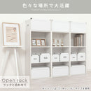 収納ボックス〔M〕 収納ボックス 収納ケース フタ付き おしゃれ 小物入れ カラーボックス インナーボックス クラフトボックス おすすめ Toffy