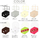 収納ボックス〔M〕 収納ボックス 収納ケース フタ付き おしゃれ 小物入れ カラーボックス インナーボックス クラフトボックス おすすめ Toffy